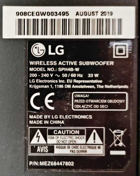 Саундбар LG SL4Y 2.1 300W (SL4Y.DEUSLLK)