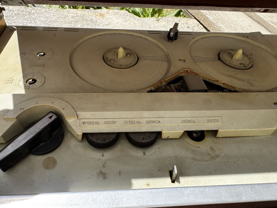 продаются виниловые проиграватели со времен ссср