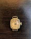 Ceas de colecție Glashütte