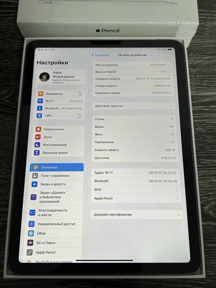 Продам iPad Air 5 256 GB 2022 WiFi purple