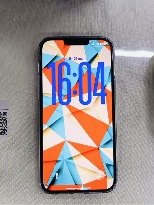 Iphone 14 Pilus Obmen