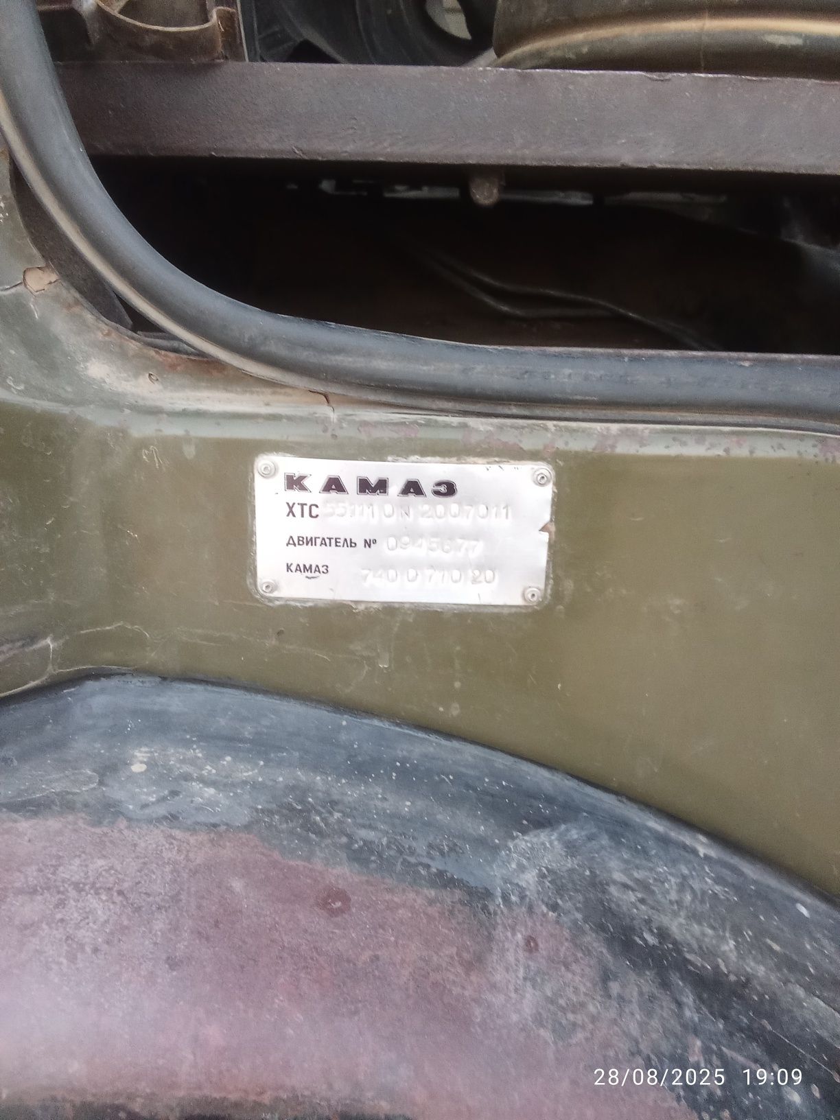 Kamaz kabina sotiladi holati zoʻr