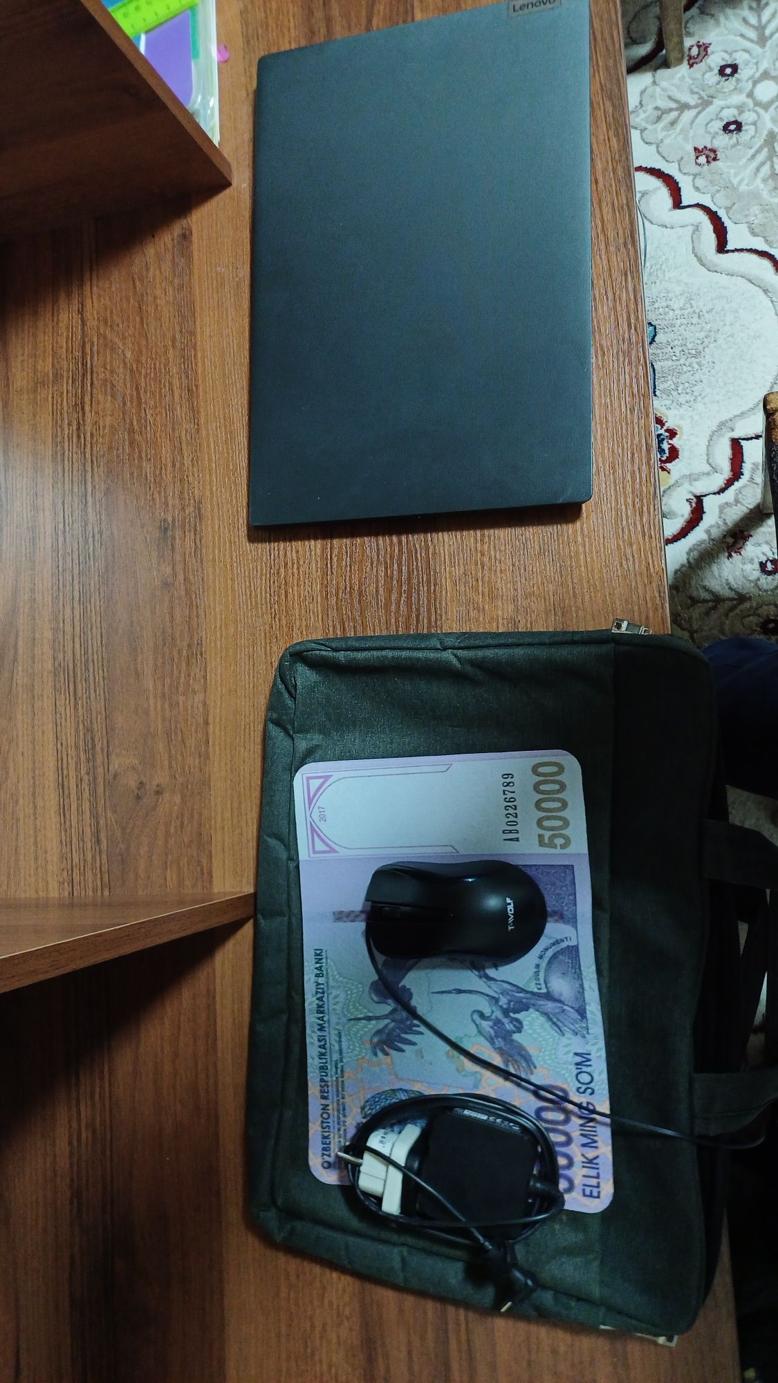 Lenovo ideapad 3 bonus psp