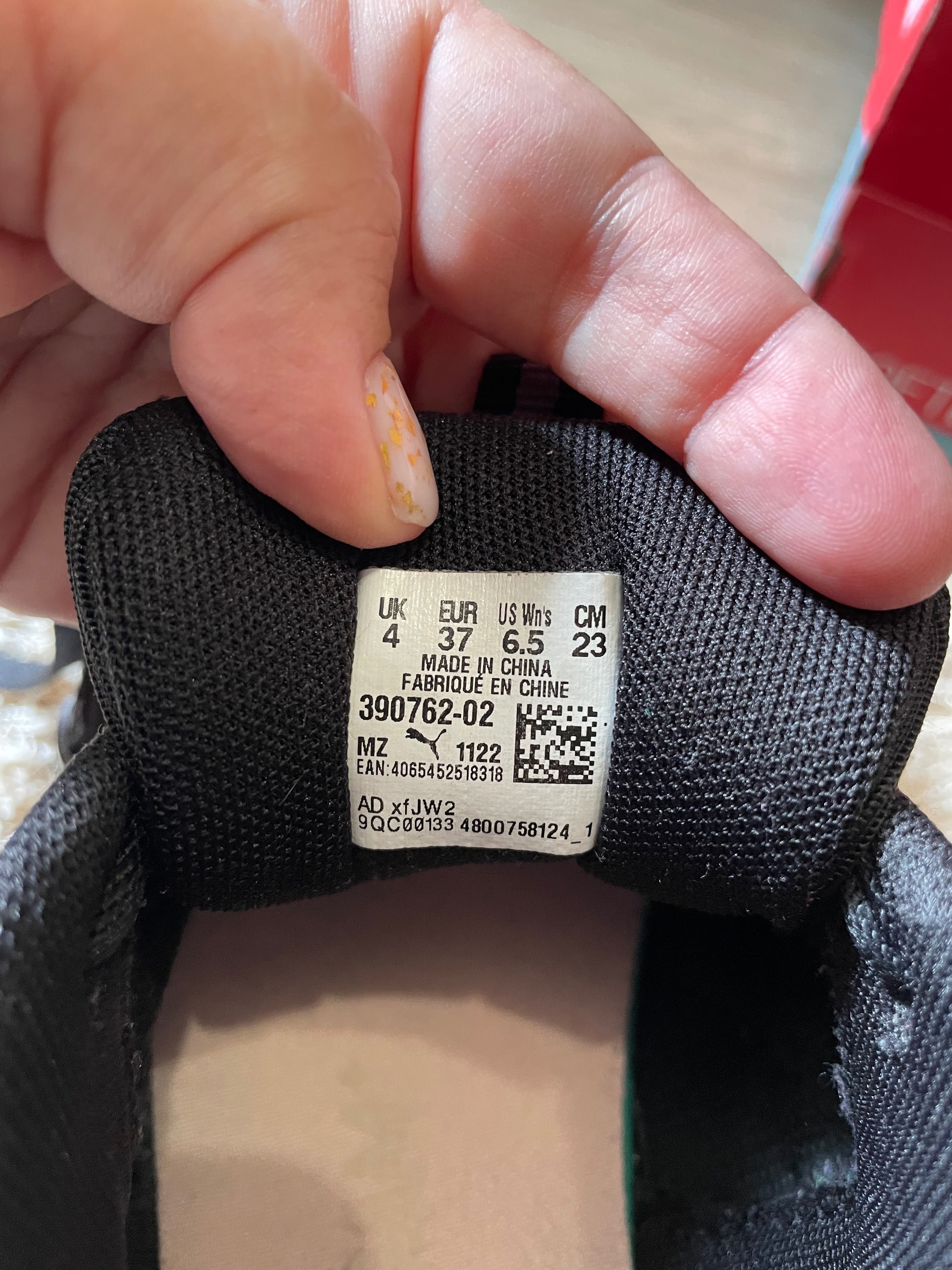 Маратонки на Puma