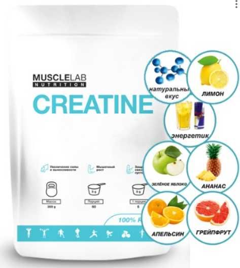 CREATINE (КРЕАТИН) (Кока-Кола) 300 грамм.