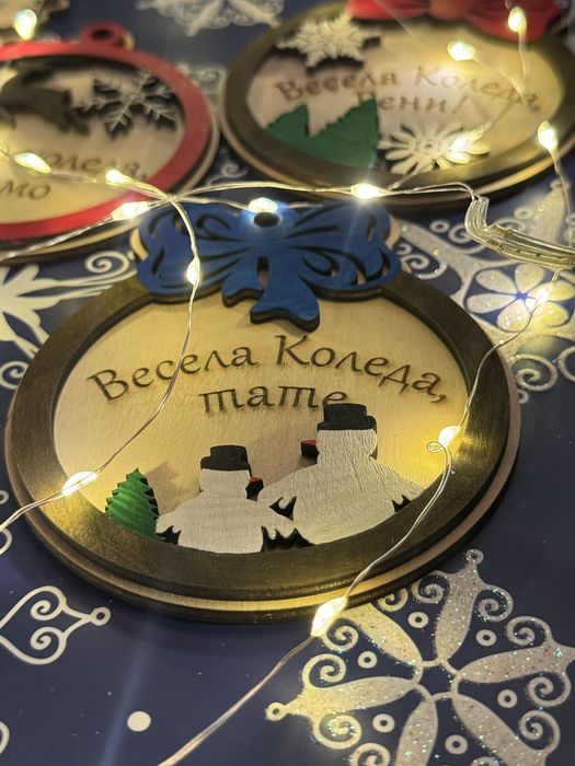 Коледни играчки от дърво