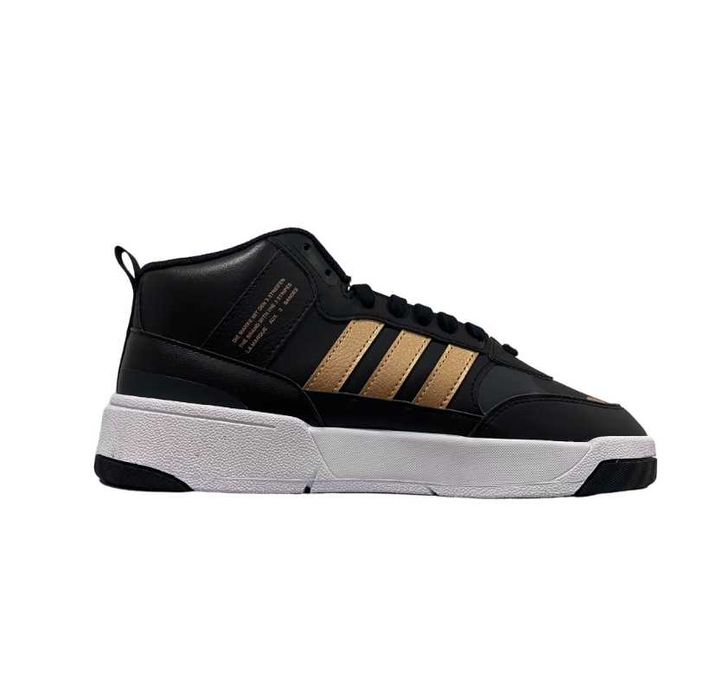 обувки - Adidas Post UP Оригинал Код 981