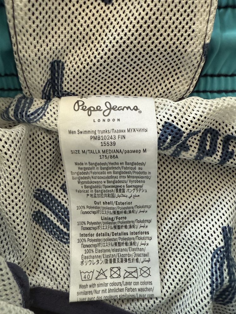 Мъжки бански Pepe Jeans