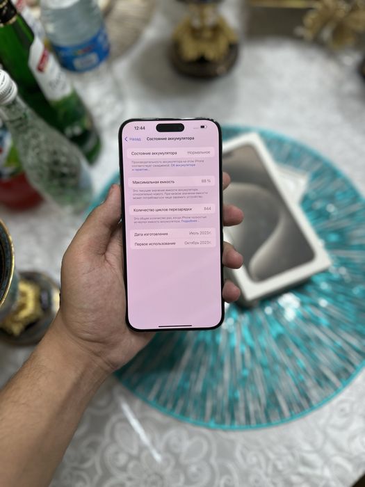 Iphone 15 pro max 89%