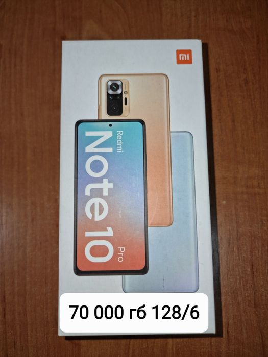 Продам сотовые телефоны в отличном состоянии