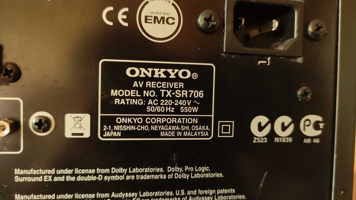 Receiver ONKYO TX-SR706, THX сертифициран