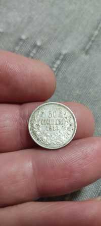 50 стотинки-1913-6 броя-25 лв за брой