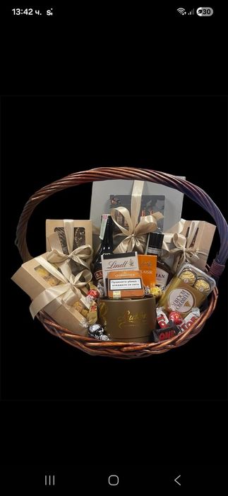 Подаръчна коледна  кошница