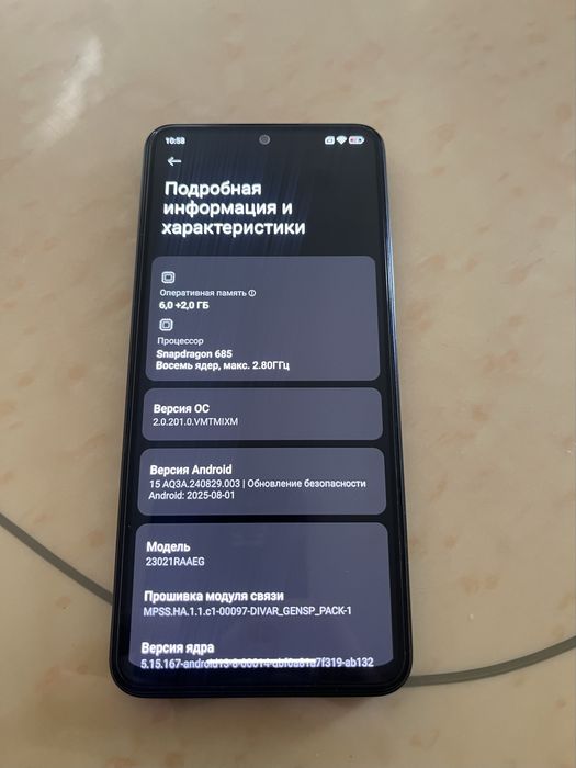 Redmi Note 12/128Gb - В идеальном состоянии