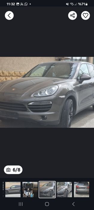 Vand porche cayenne