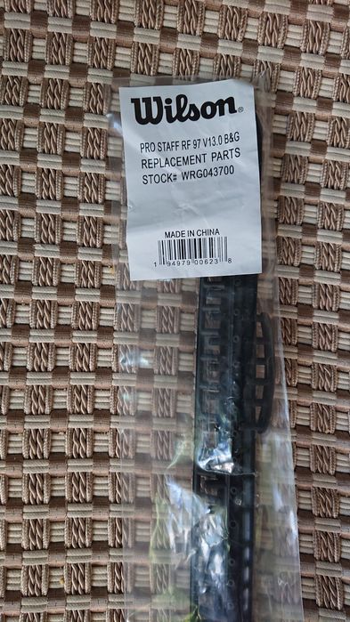 Защитный бампер (комплект) на ракетку Wilson Pro Staff RF 97 v13