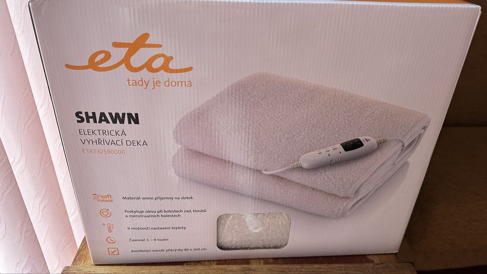 Електрическо одеало