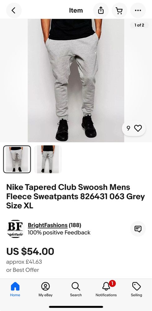 Мъжко! Ново оригинално долнище памучно долнище Nike Swoosh