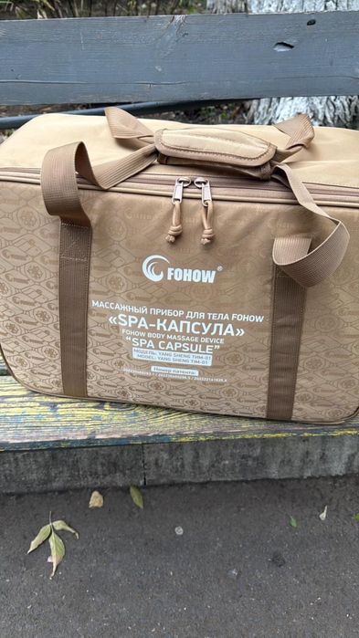 FOHOW Термоинфокрасный массажер.