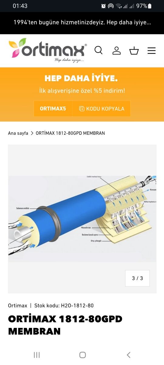Обратный осмос туркия 2 года гарантия