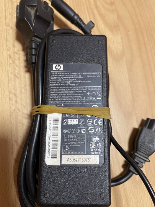 Зарядно за лаптоп HP