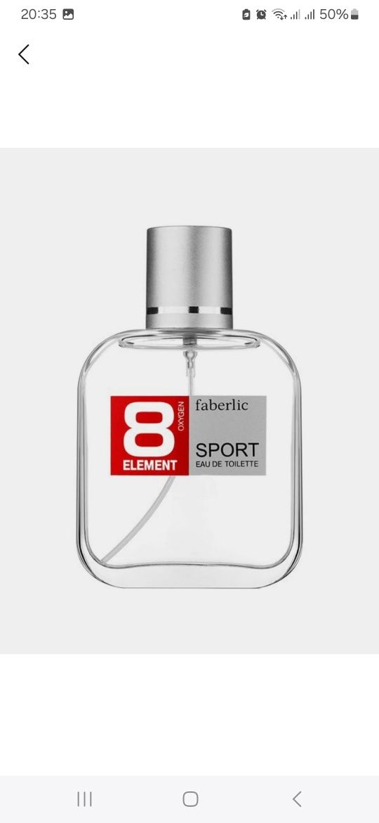 Orginal 8 element atirimiz 150ming skidka