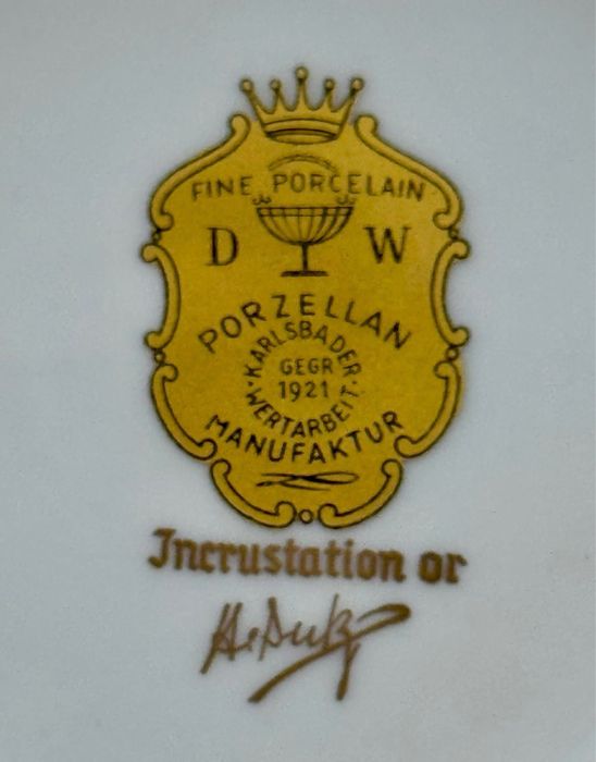 Антикварна купа / 1921-1938 /