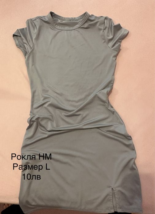 Къси дънкови гащи Bershka