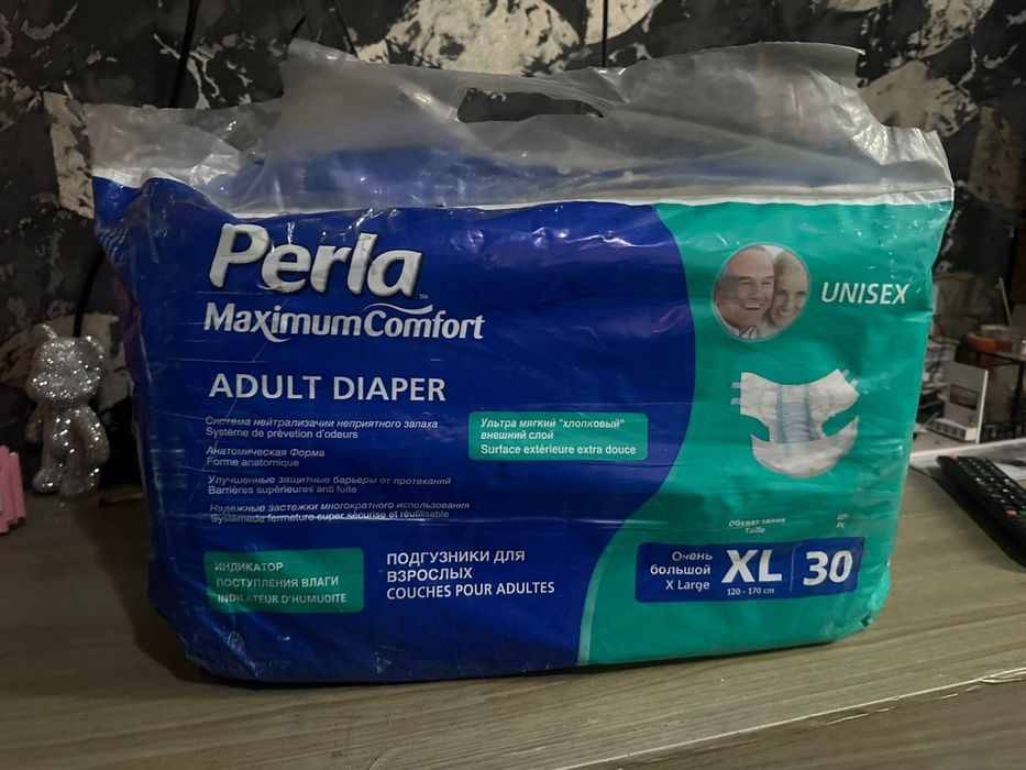 Памперсы хл размера