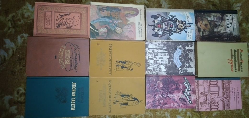 Книги. Разные. Учебники
