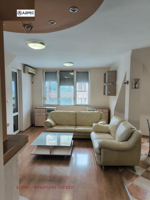 3-стаен в Плевен-Широк център площ 105 цена 154000