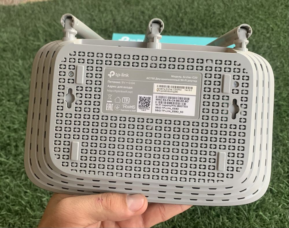 TP-Link AC750 Wi-Fi Router
