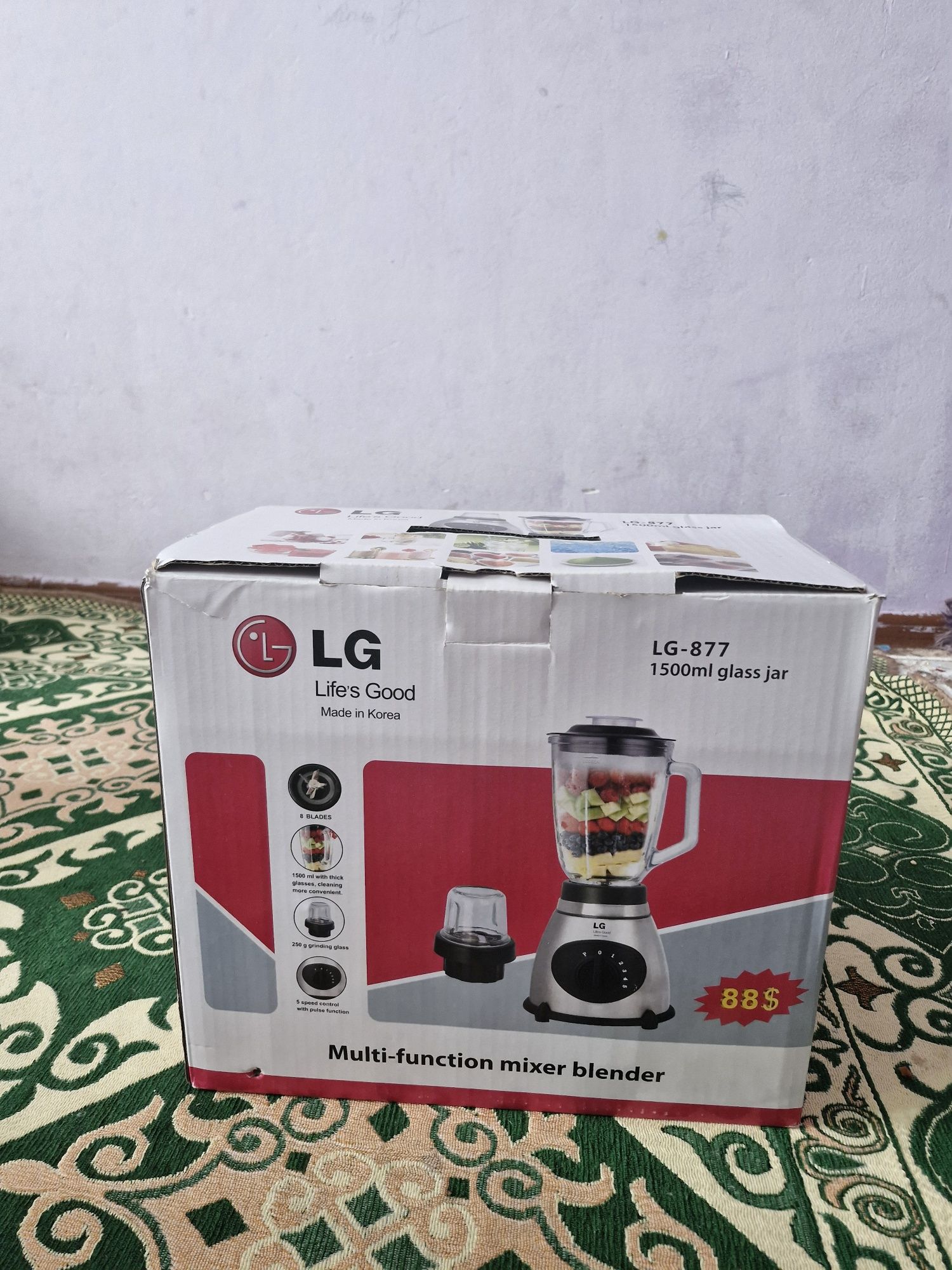 Блэндер көп қолданылмаған LG Маркасы  срочна