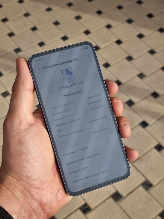 Samsung galaxy A55 5g