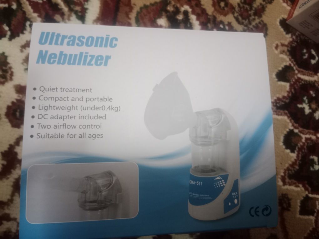 Ultradonic nebulezir