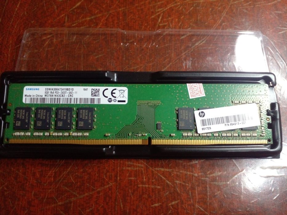 Оперативная память DDR4 8GB 2400