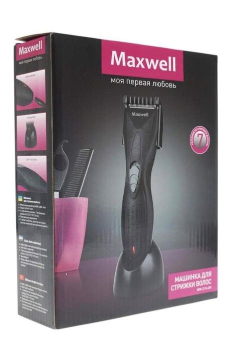 Продажа машинка стрижка для волос