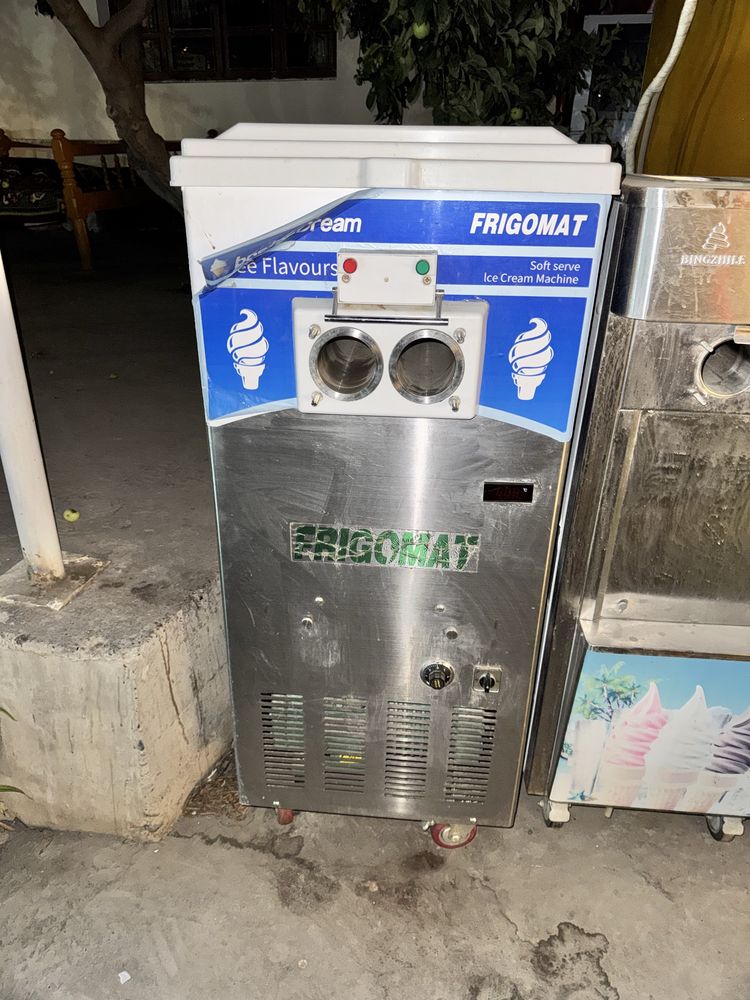 Frigomat apparat 380 v 220 v