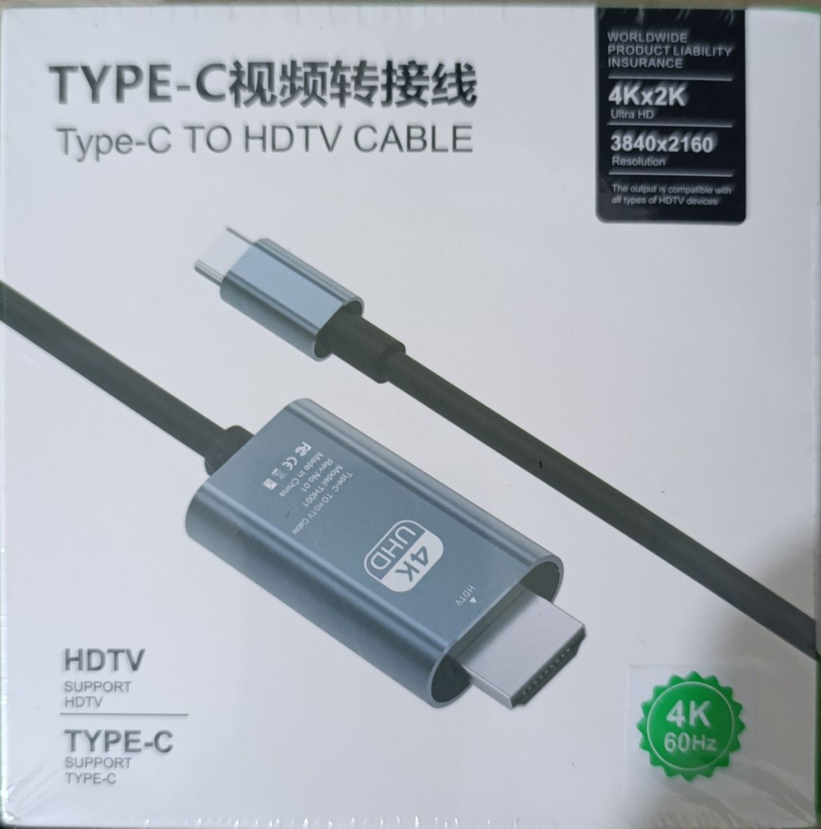Type c hdmi /hdmi type c кабель 2 м/4k ,/60 Hz