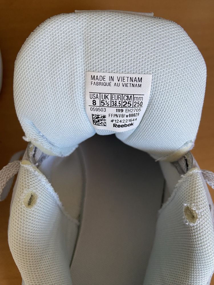 Маратонки Reebok - 38,5, сиви