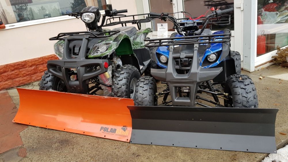 Cel mai NOU Model 2025 , Atv -COMMANDER PRO 125cc -149cc , ROBUST