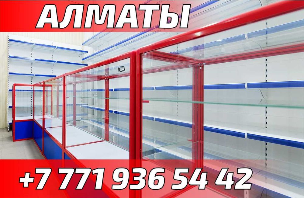 Прилавок витрина стеклянная из профиля, оборудование для магазина alvp
