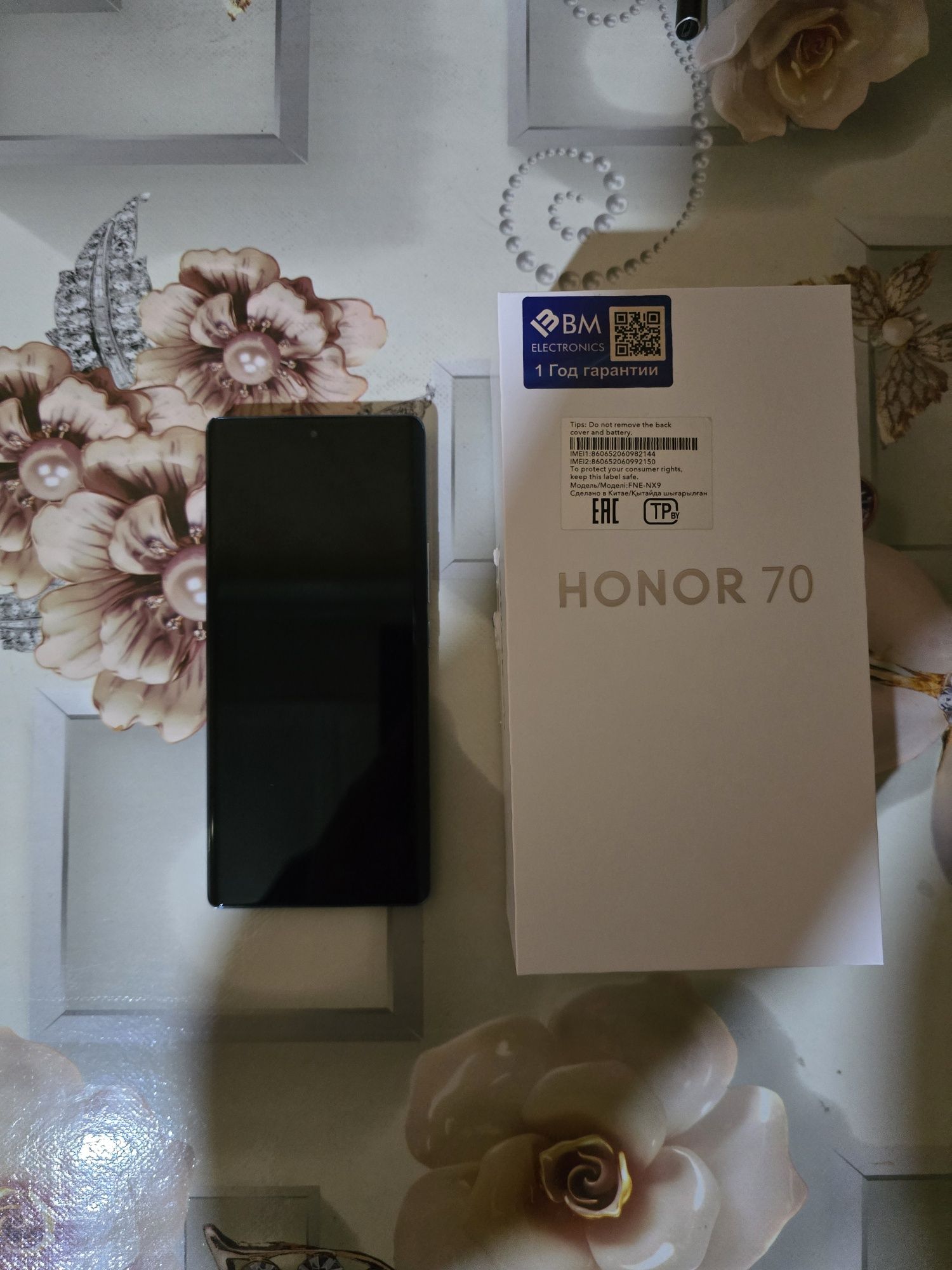 Продаётся телефон, Honor 70