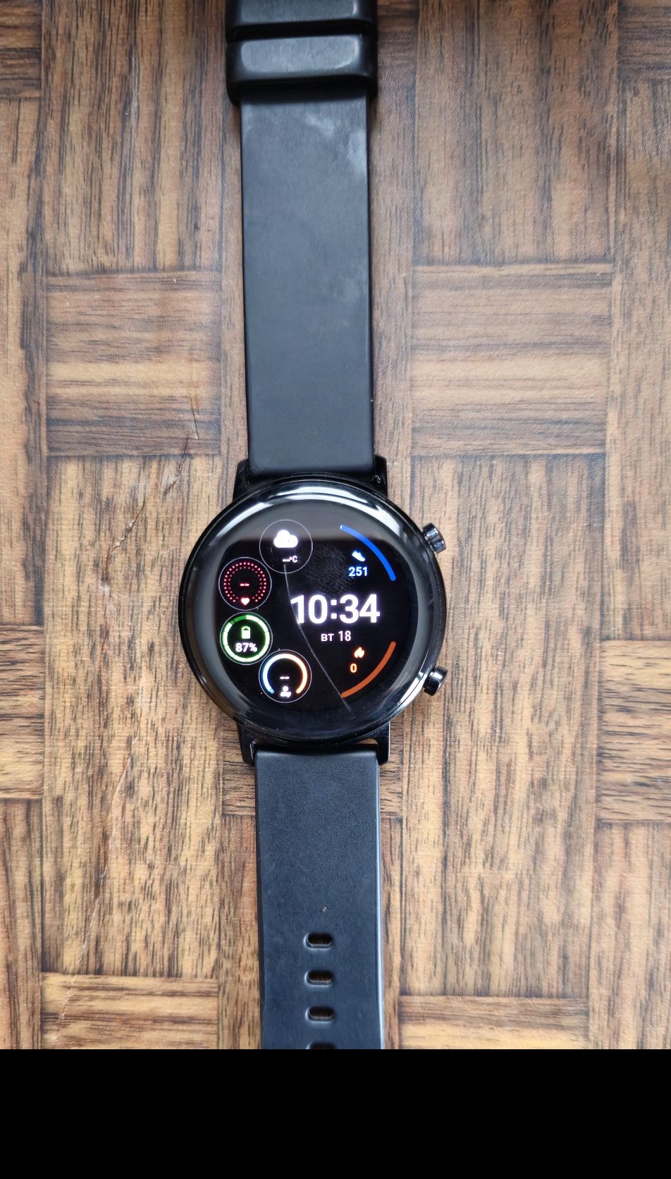 Часовник Smartwatch Huawei Watch GT 2, 42 мм, Matte Black