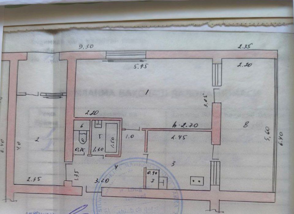Продаётся Квартира 2/3/4 на Ц-1 посольство Великобритании