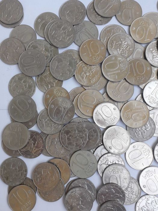 лот от 130 броя монети от 10 лева 1992г.