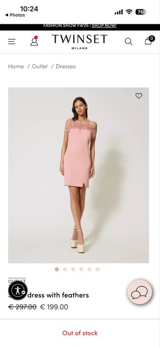 Рокля Twinset размер IT 44