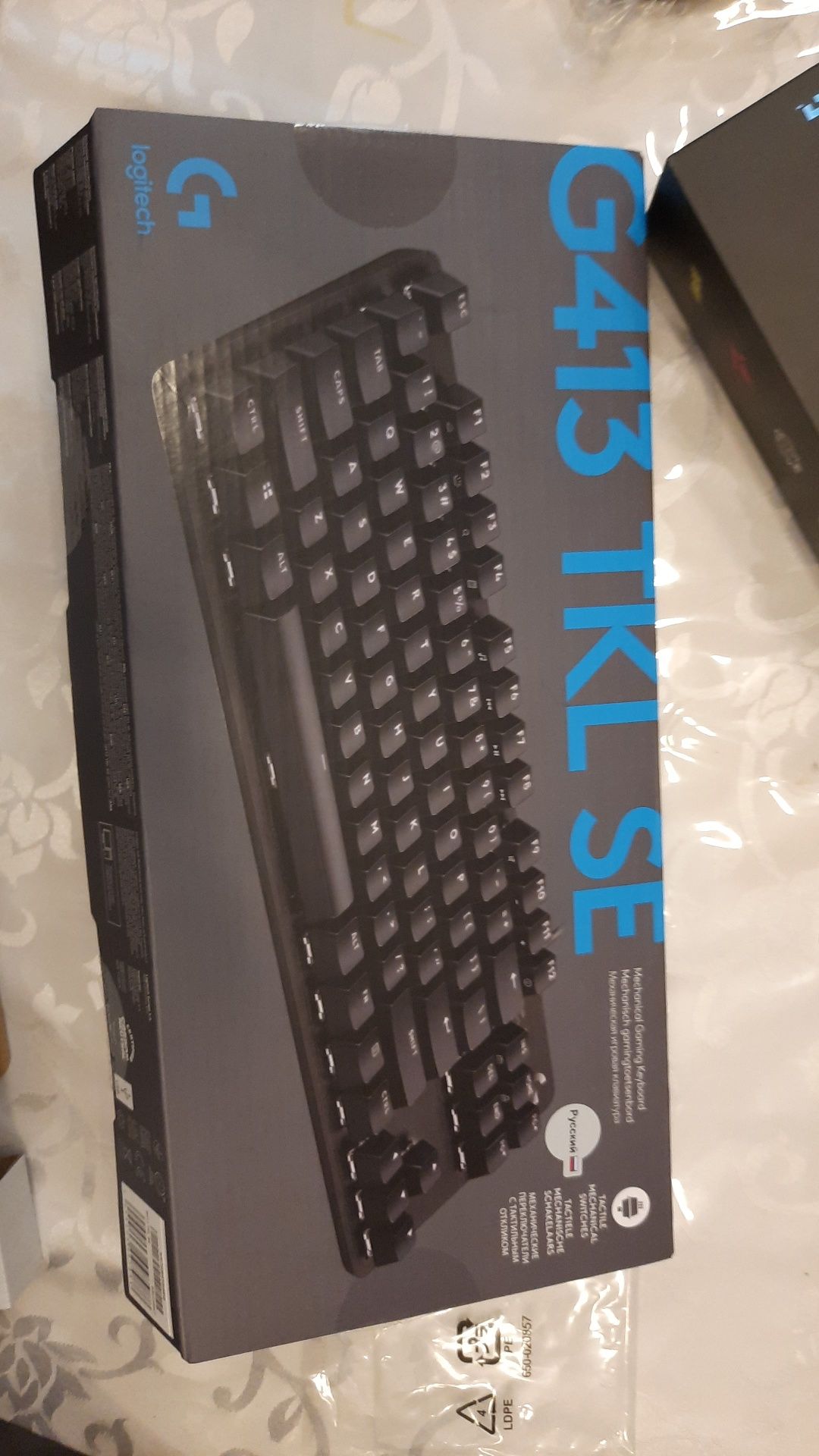 Logitech G413 TKL Se Brown Switch