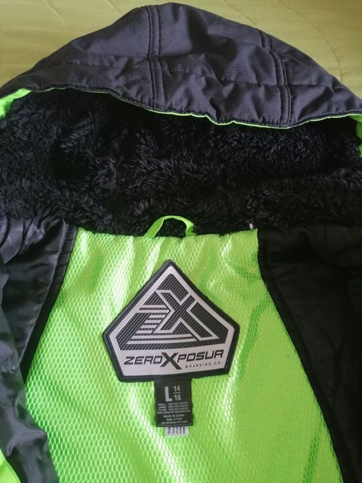 Зимно яке за ски