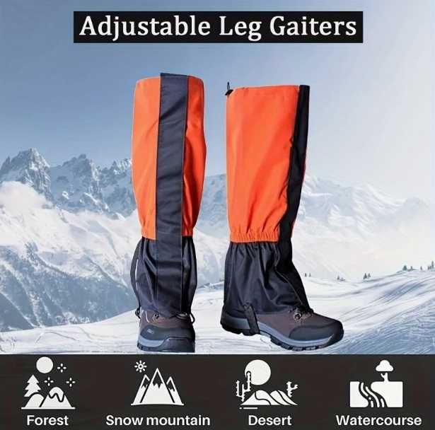 Туристически гети 36см